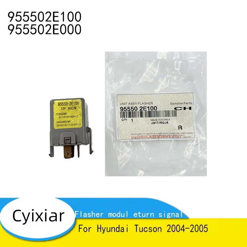 955502 E100 для Hyundai Tucson 2004-2005 Модуль мигалки Eturn Сигнал 955502 E000 Новая оригинальная OEM-часть