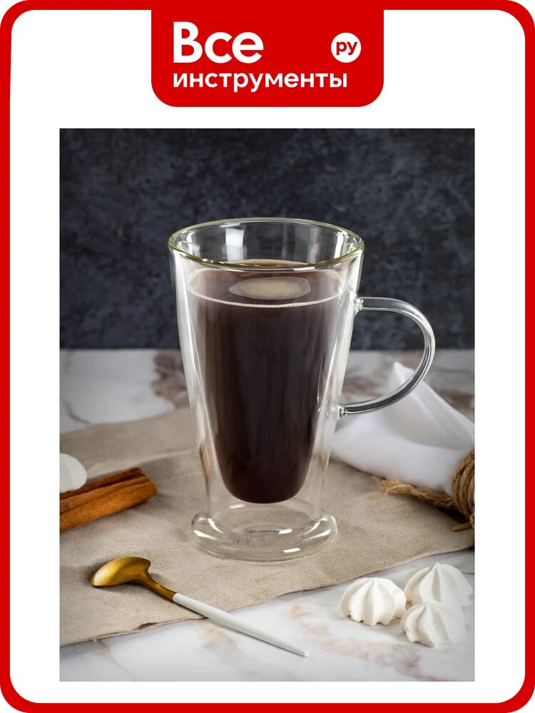 Термокружка Attribute LATTE 400мл ATM102-6