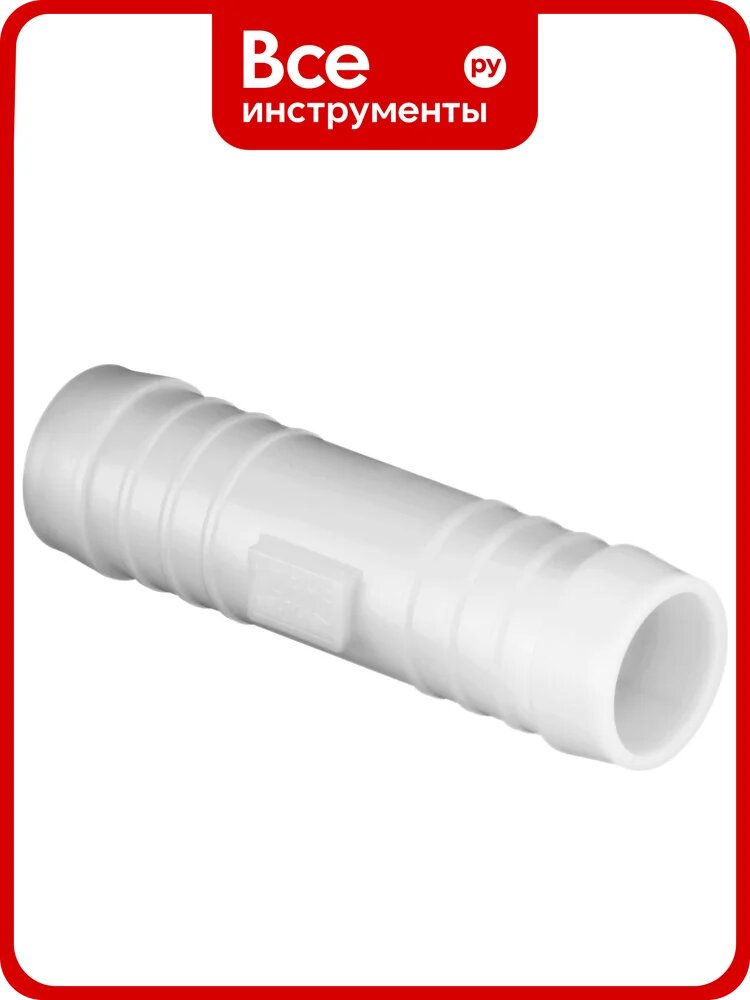 Прямой переходник GS 5 POM 100 шт. NORMA NR-07508900005