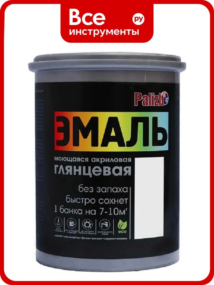 Акриловая эмаль Palizh СЕ-609-2,5 (глянцевая; серая; 2,5 кг) 11606910