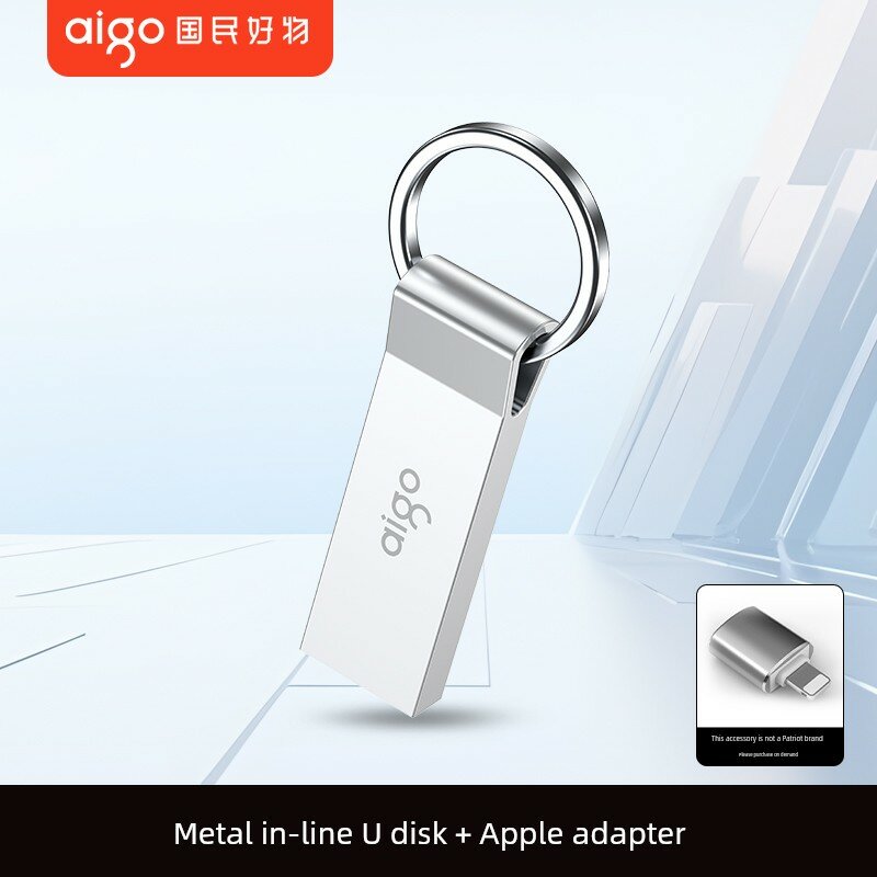 32GB высокоскоростной USB-накопитель с кольцом, космическая серебристая, в комплекте адаптер для Apple