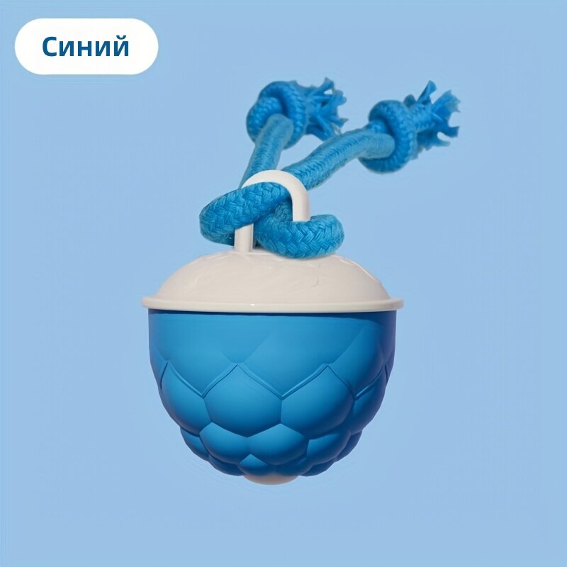Игрушка для собак в виде веревочного мяча синего цвета