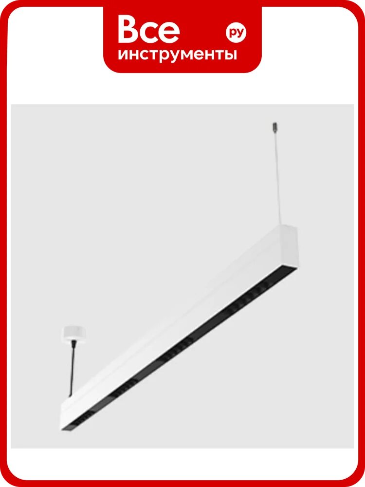 Светодиодный светильник VARTON Stellar-Line Comfort Up n Down подвесной 1200x35x75 мм 56 ВТ 4000 K RAL9010 белый матовый с линзами 50 градусов двойная засветка V1-R0-W0493-05L21-2005640