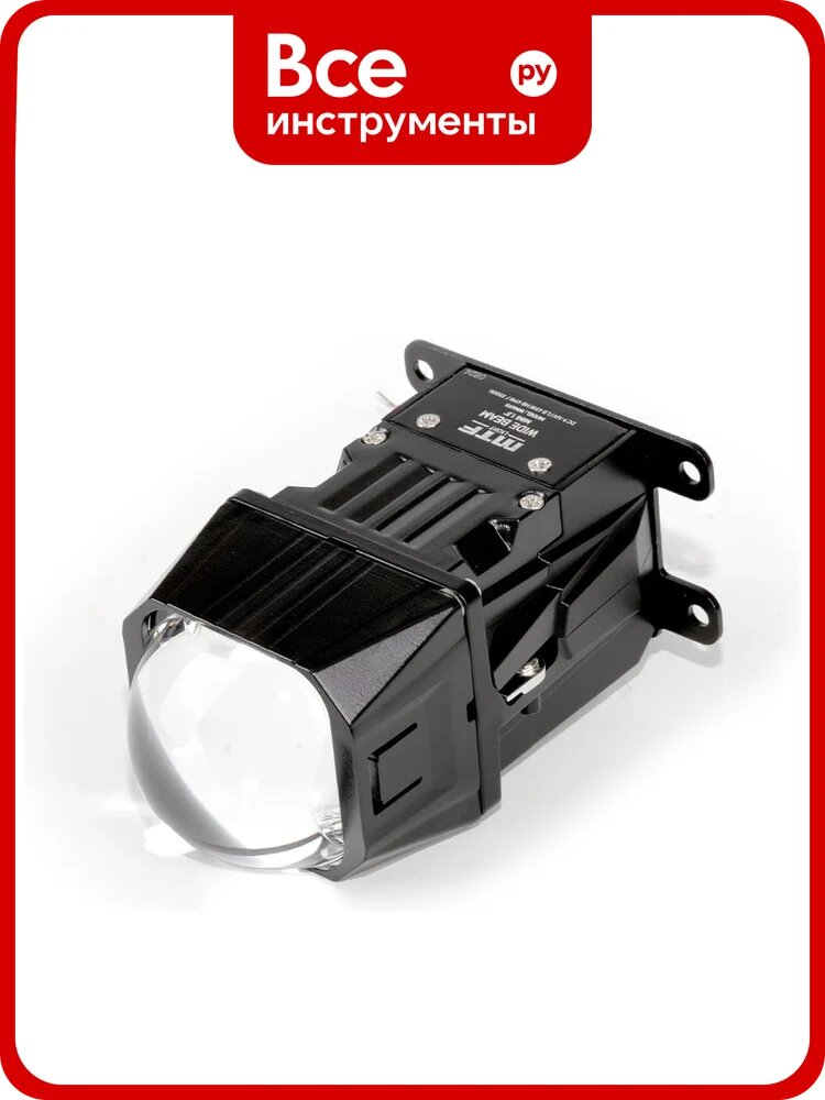 Светодиодные модули MTF Light ближнего/дальнего света WIDE BEAM mini, 12В, 45/49Вт, 5500К, 1.5, 2шт. WM49S