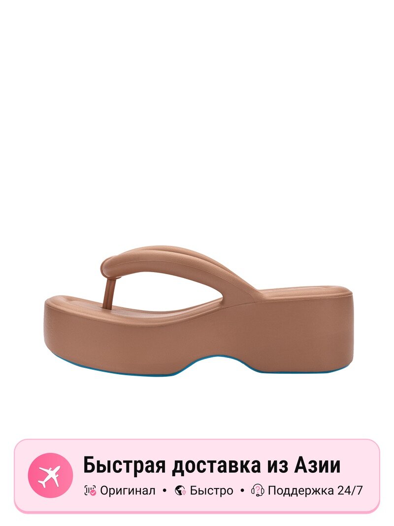 Шлёпанцы melissa Melissa