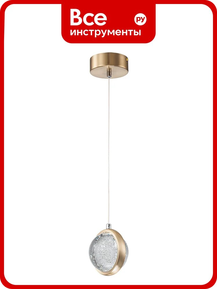 Подвесной светильник ARTE LAMP FABERGE A2451SP-5PB