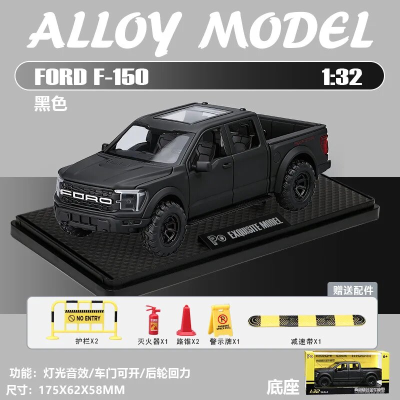 Металлический пикап F150 1:32 black with box