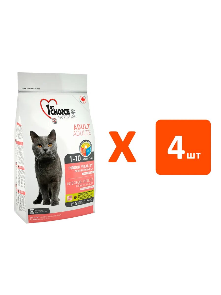 Корм сухой 1st Choice Cat Adult Indoor Vitality для взрослых кошек, живущих дома, курица, 907 г 4 шт