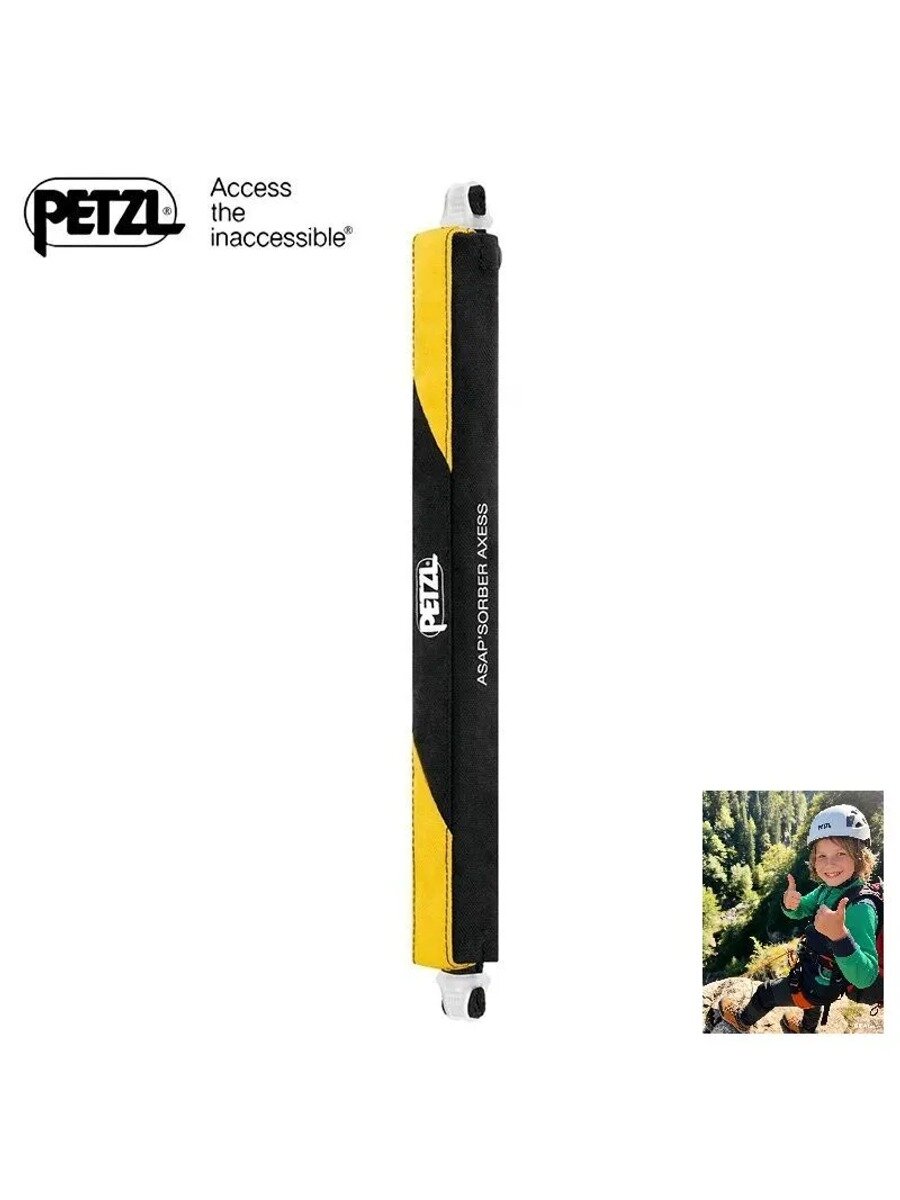 Petzl ASAP LOCK B071/амортизатор для высотных/работ и спасения с подвижным анкером M33