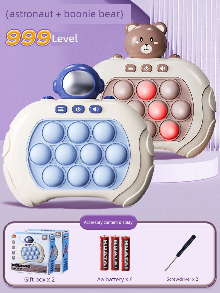 Двойная игрушка-пресс с персонажами космонавта и Буни Биар, 999 уровней, батарея в комплекте, подарочная упаковка