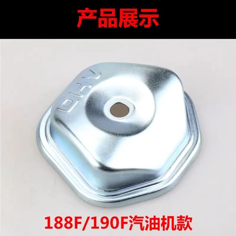 Крышка головки цилиндра для генераторов 168F 170F 173F 177F 188F 190F GX270 GX390 188F 5KW 8KW