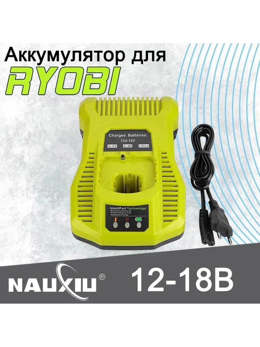 P117 P118 Ryobi Зарядное устройство для электроинструмента P108 P102 P107 P103 P104 P105 P106