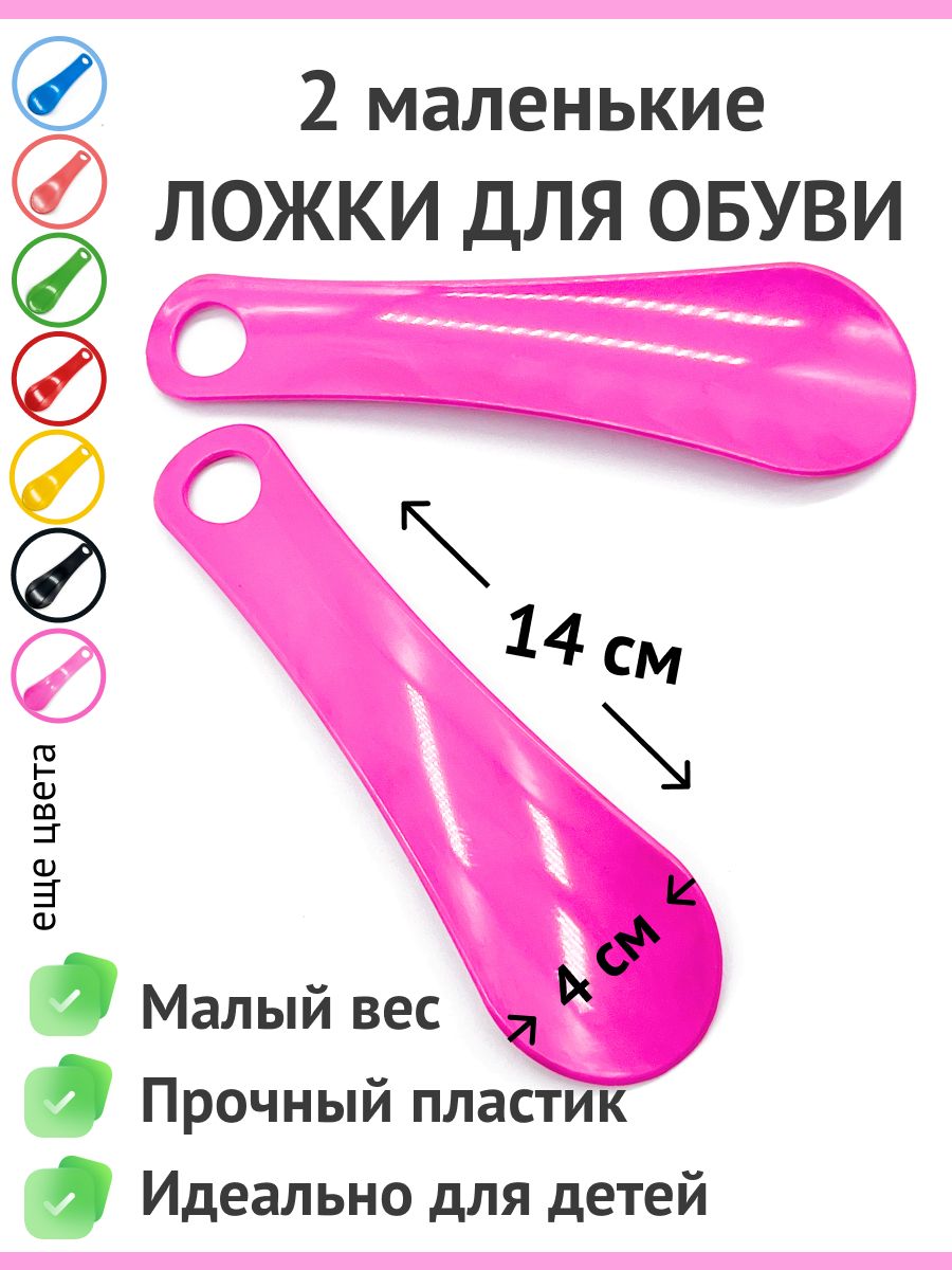 Обложка-карман