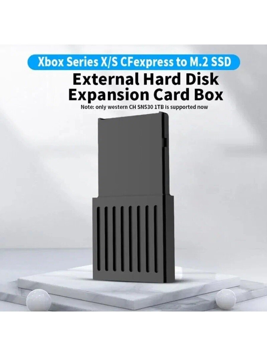 Внешний жесткий диск-конвертер для Xbox Series X/S Host+Карта памяти объемом 1 ТБ