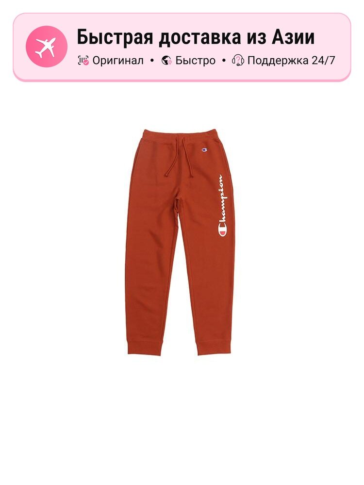 Брюки спортивные Champion Knitted Sweatpants