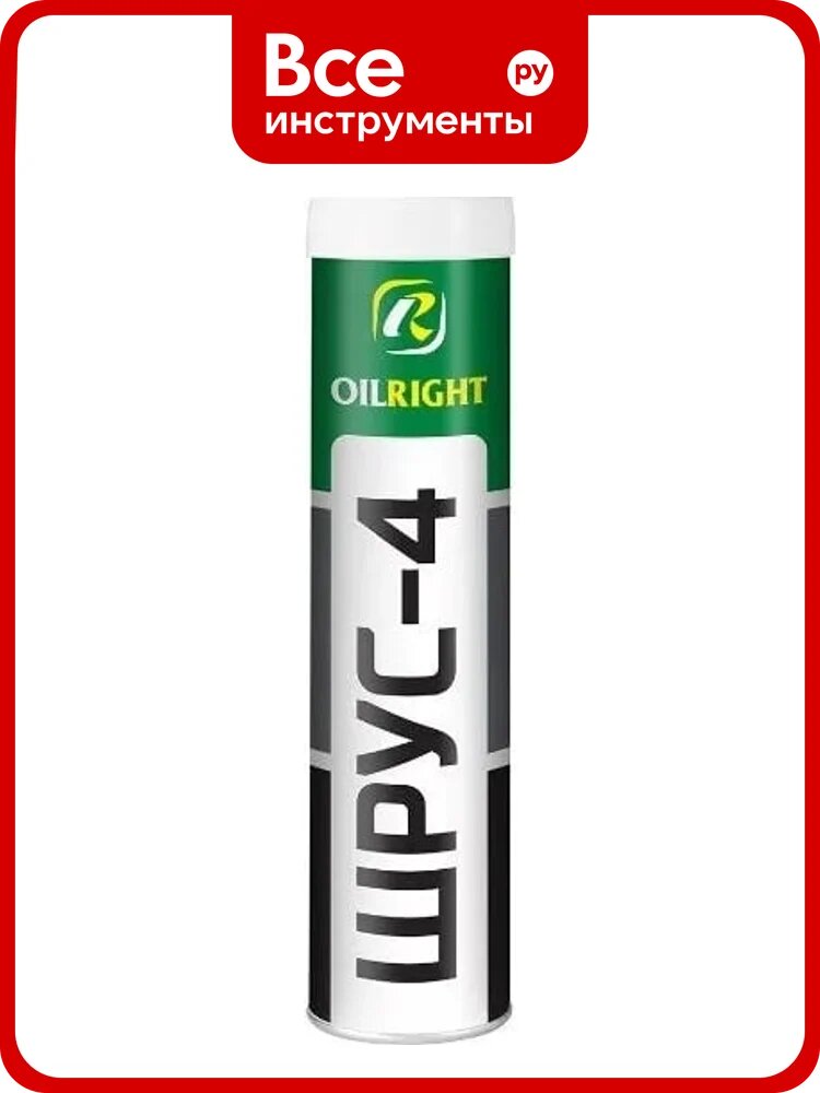Смазка OILRIGHT ШРУС-4 400 г, картуш 3128