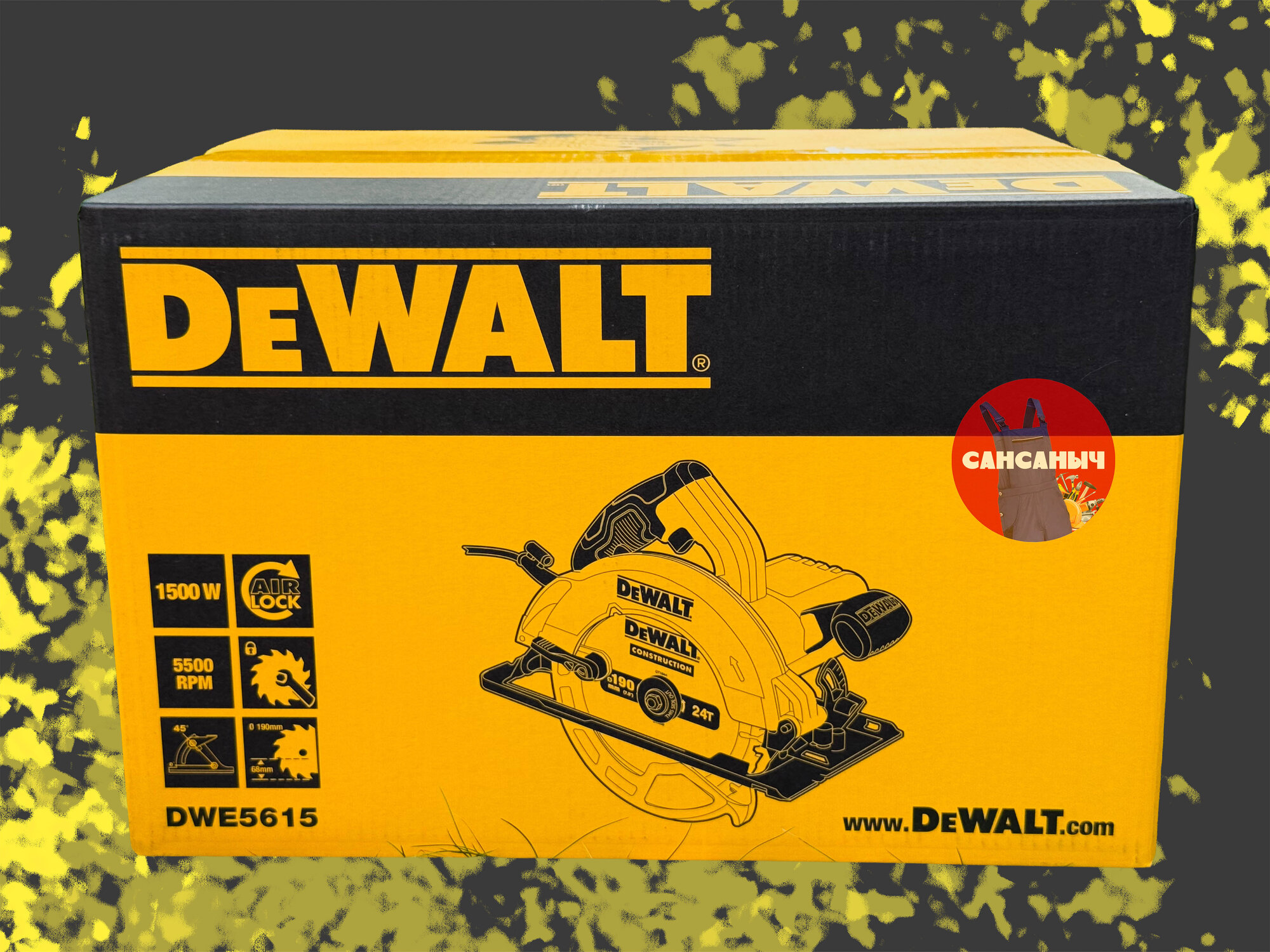 Дисковая пила DEWALT DWE5615
