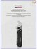Мультитул MarsWorker Multifunction Wrench MSHW, Единиц в одном товаре 1