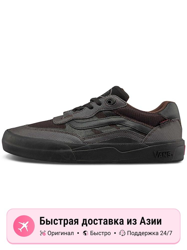 Кроссовки VANS Wayvee