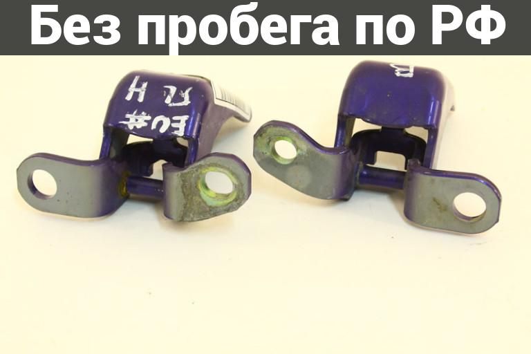 Крепление двери (Шарнир двери) лев. с пробегом HONDA AIRWAVE, civic, cr-v, elysion, fit, fit aria, mobilio, mobilio spike, odyssey, partner es1
