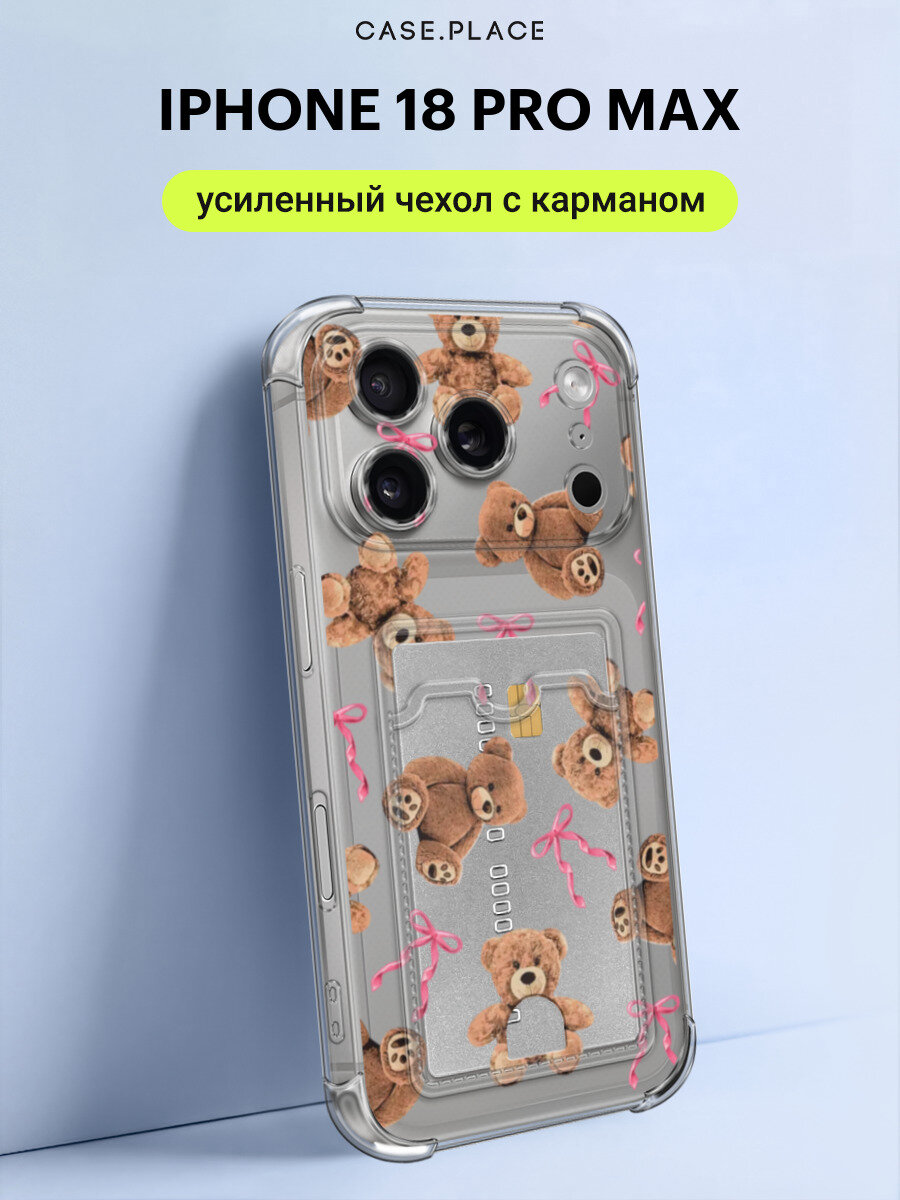 Чехол на iPhone 18 Pro Max (Айфон 18 Про Макс) с картой и принтом Мишки и бантики