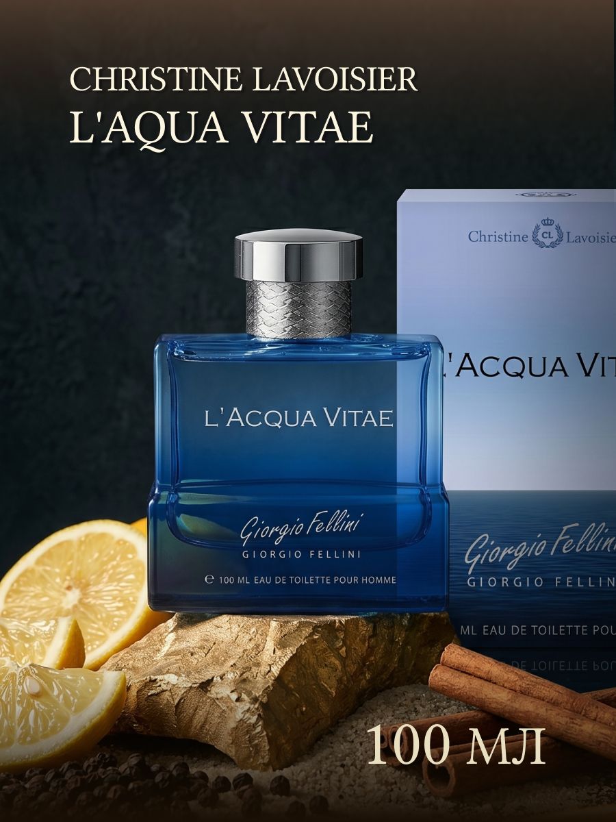 Туалетная вода мужская Giorgio Fellini L'Acqua Vitae, цитрусовый пряный парфюм, 100 мл