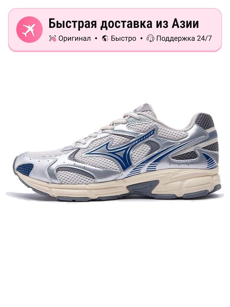 Кроссовки Mizuno Cyclone Speed 2k