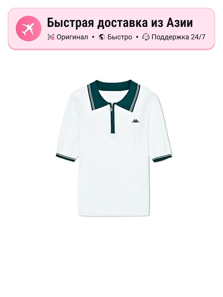 Поло Kappa 8882297, комплект