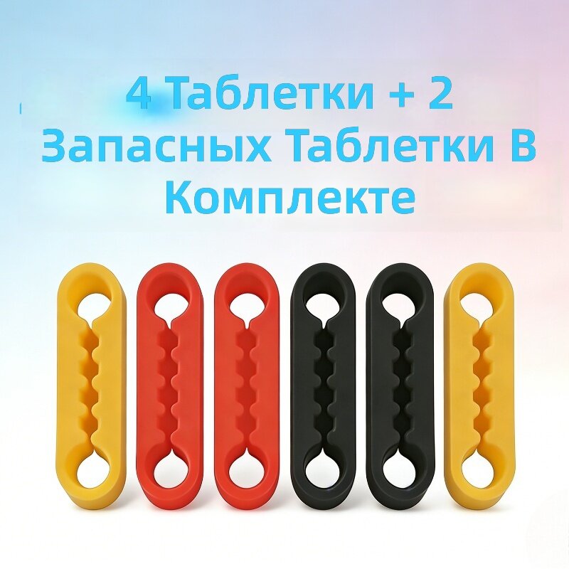 Силиконовые амортизирующие прокладки для защелок автомобильных дверей, набор 6 шт. (4 шт. + 2 шт. запасные)