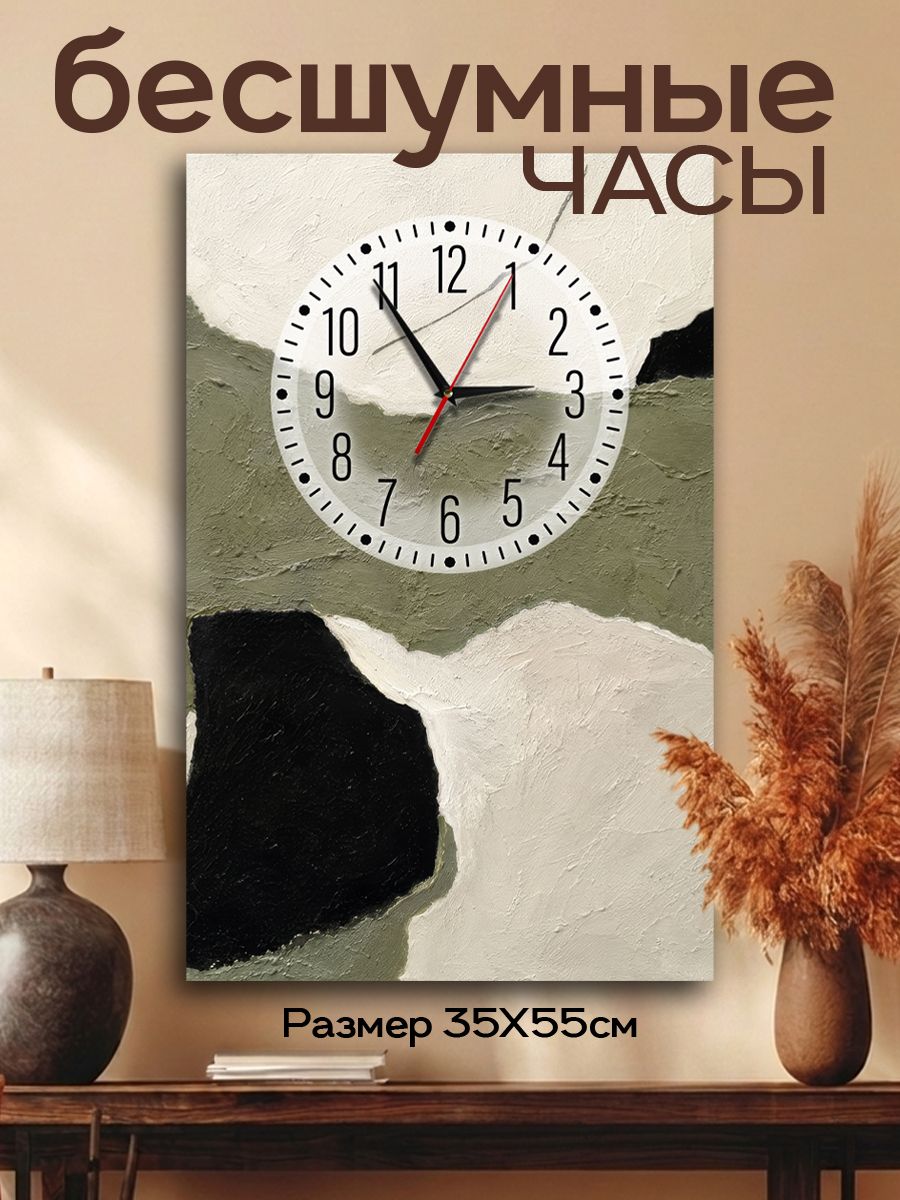 Картина - часы настенные на холсте LOFTime Абстракция масло зел беж 2 Ч-876-3555