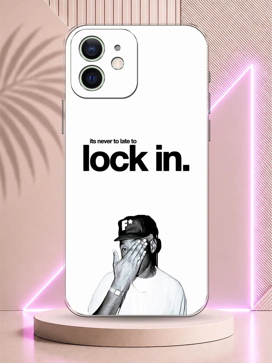 Чехол на iPhone 12 mini Bobby Shmurda