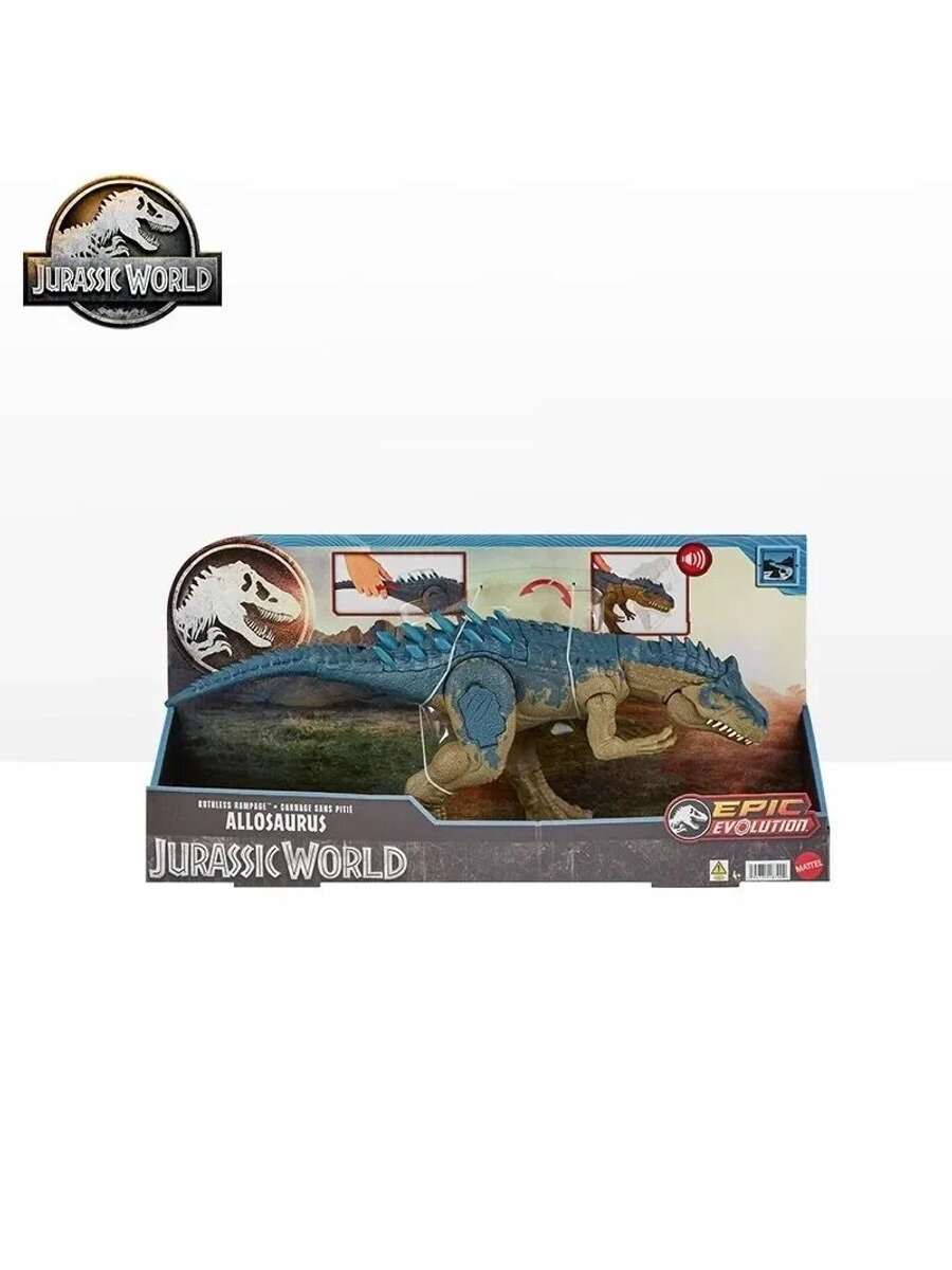 Mattel Фигурка динозавра Allosaurus Jurassic World из Мира Юрского периода HPX50
