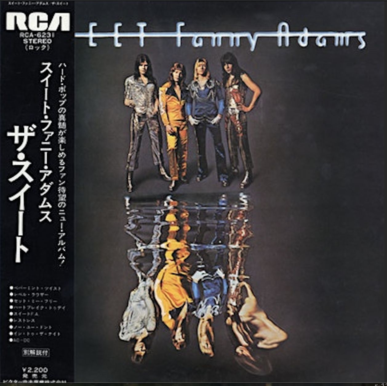 Виниловая пластинка - The Sweet - Sweet Fanny Adams (редкий коллекционный винил в отличном состоянии, 1 Japan press 1974 mint mint)