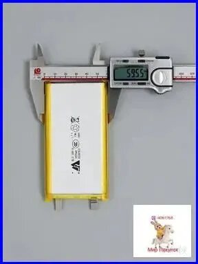 LI-pol аккумулятор 10000 mAh 0,5С 1260110 5