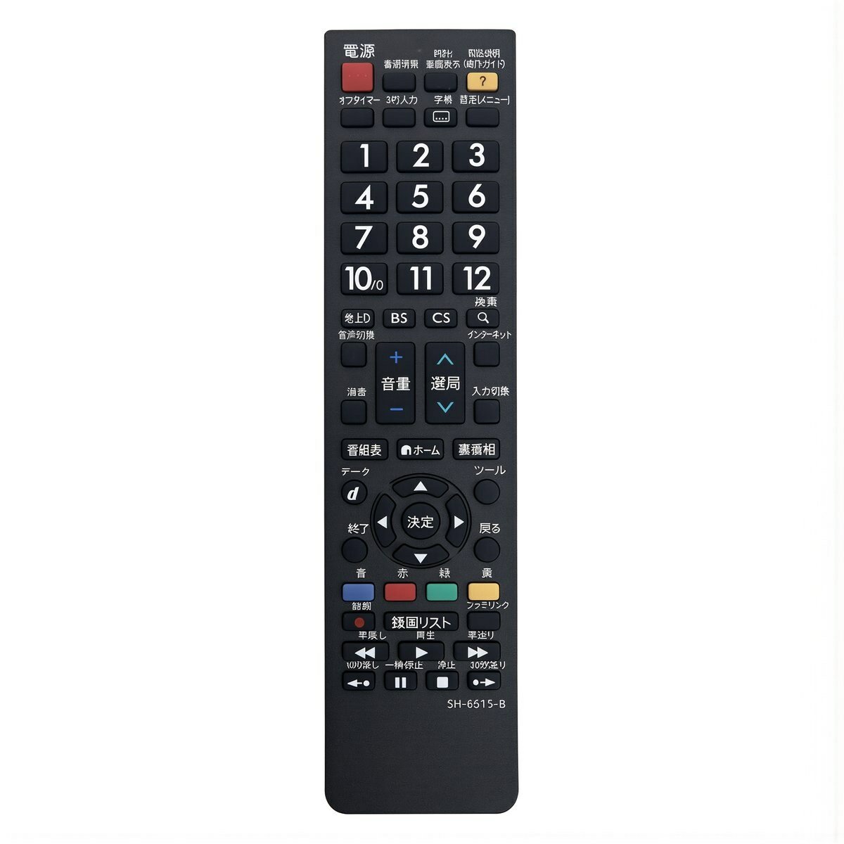 Идеальный пульт для дома подходит для телевизоров Sharp Sony Hitachi Panasonic Toshiba модель PN-E612-B без сложных настроек, SH-E615-B