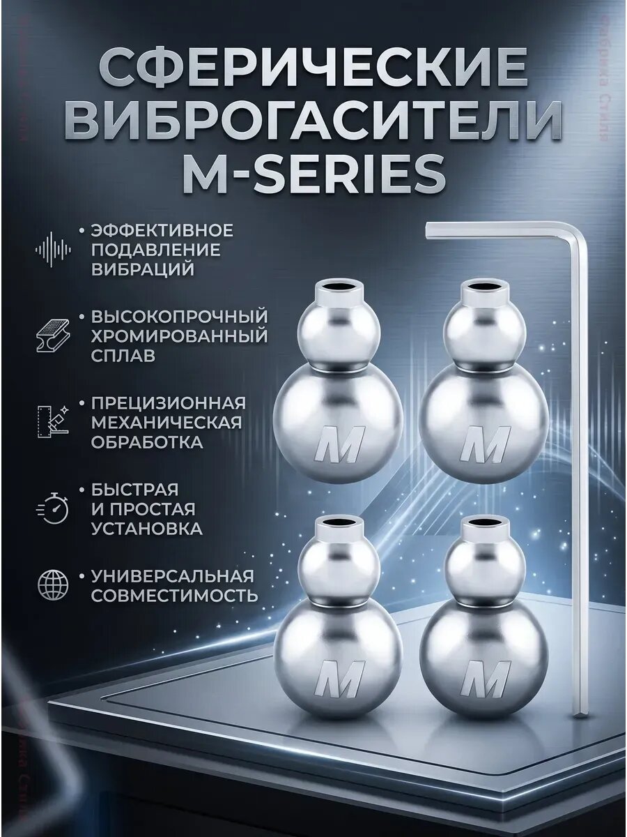 Наконечники троса велосипеда алюминиевые, 4 шт