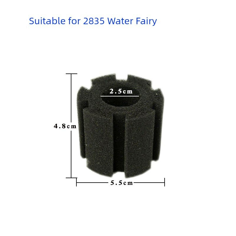 Заменяемый фильтрующий диск Xinyou Water Fairy XY-2835, 1 шт. биоактивный хлопок для аквариума