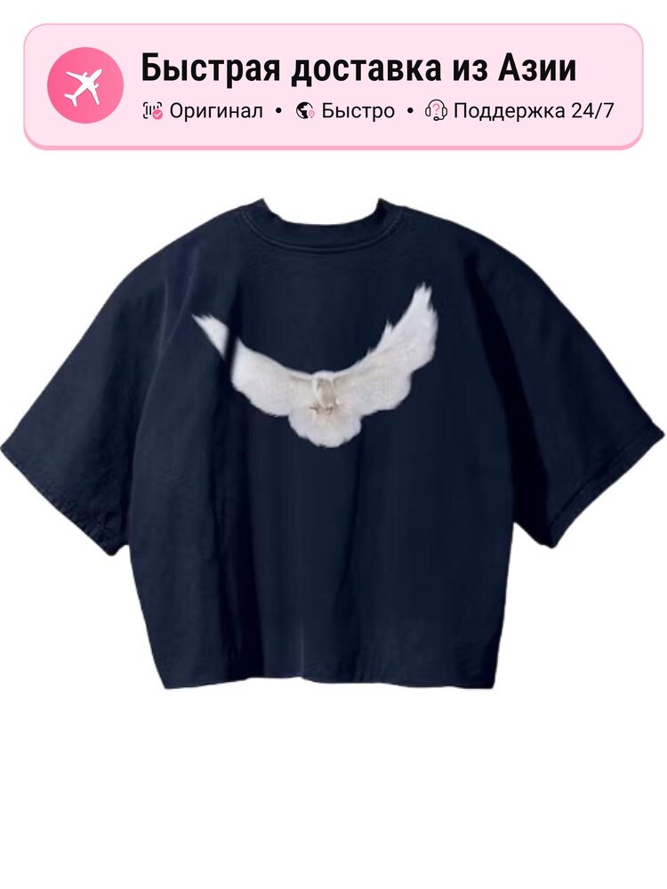 Футболка ADIDAS YEEZY Gap Dove
