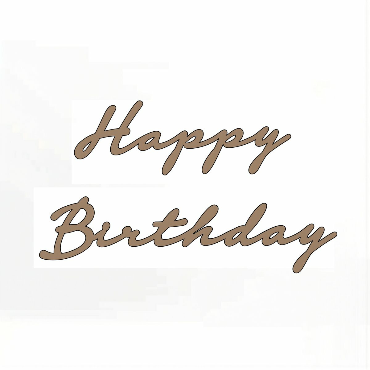 Наклейка настенная чёрная с надписью Happy Birthday набор для быстрого оформления помещения к домашнему празднику дня рождения