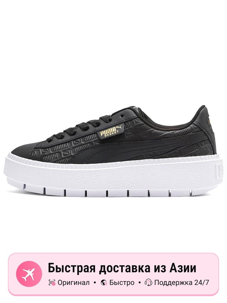 Кроссовки PUMA Platform Trace