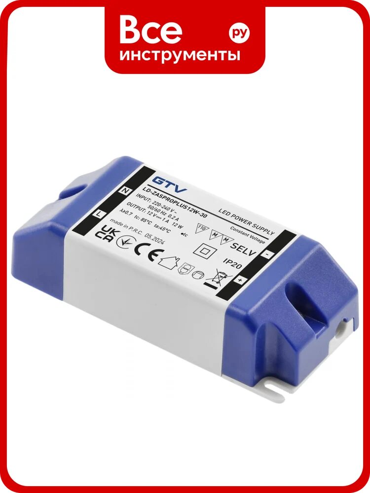 Блок питания для светодиодов GTV LED PRO+ 220/12V 12W IP 20 LD-ZASPROPLUS12W-30
