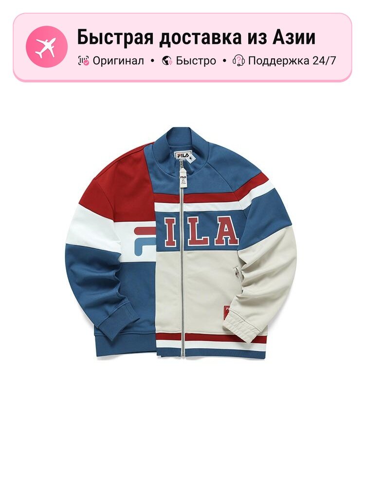 Куртка Fila FILA X MIHARA YASUHIRO