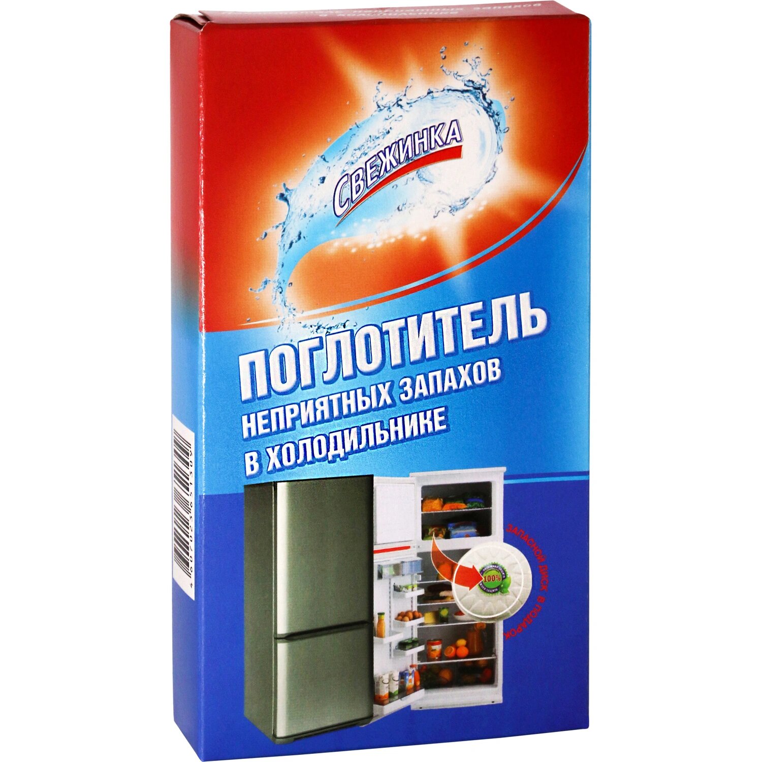 Свежинка Дезодоратор для холодильника Свежинка (2 штуки в упаковке)