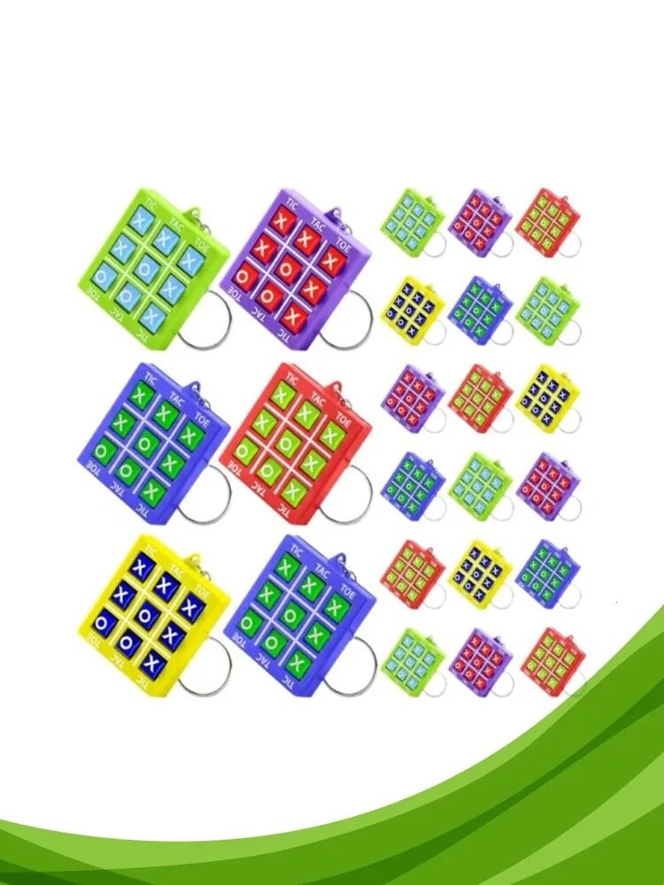 Ключницы-фигурки Tic Tac Toe (24 шт.)