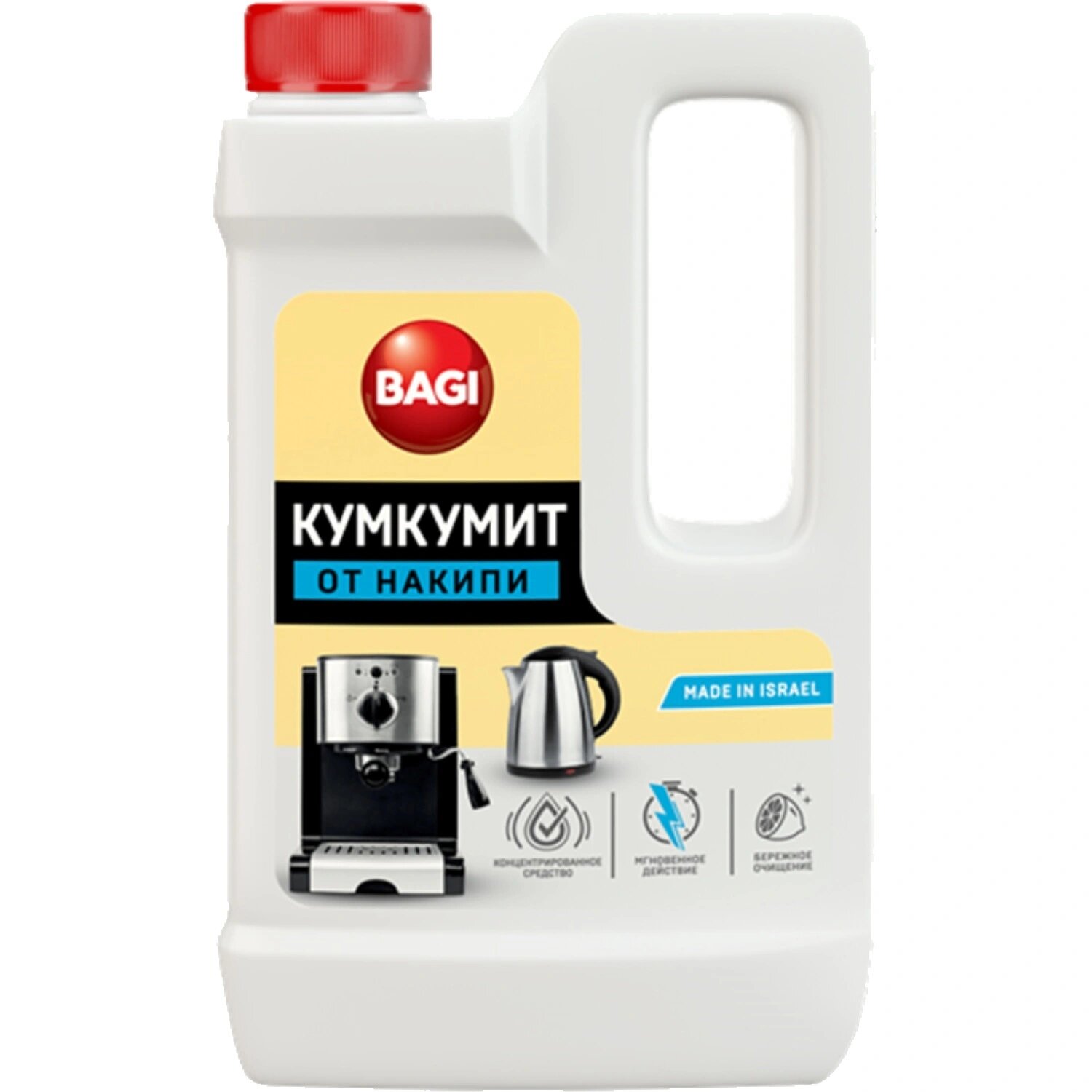 Bagi Средство для удаления накипи Bagi Кумкумит жидкость 550 мл