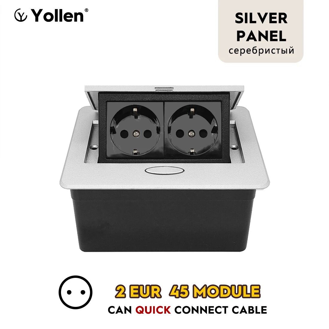 Настольная розетка Yollen 2 розетки 2 USB