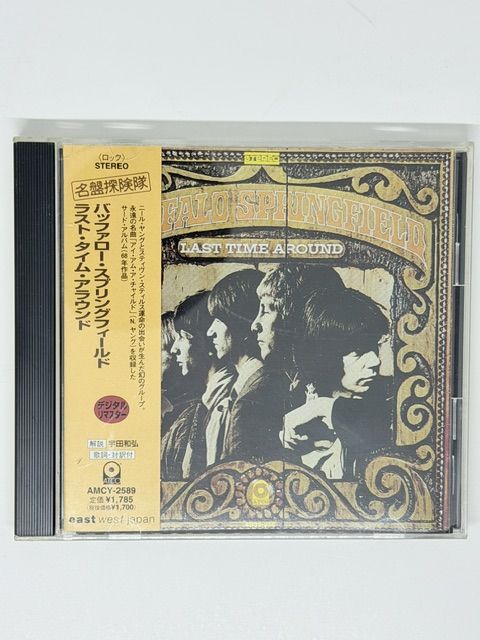 Музыкальный диск Buffalo Springfield-Last Time Around (CD, JAPAN) 'MINT+OBI
