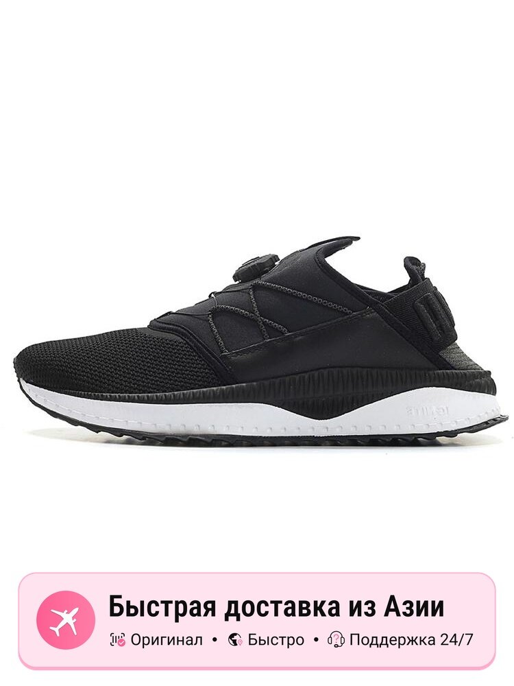 Кроссовки PUMA Tsugi Disc