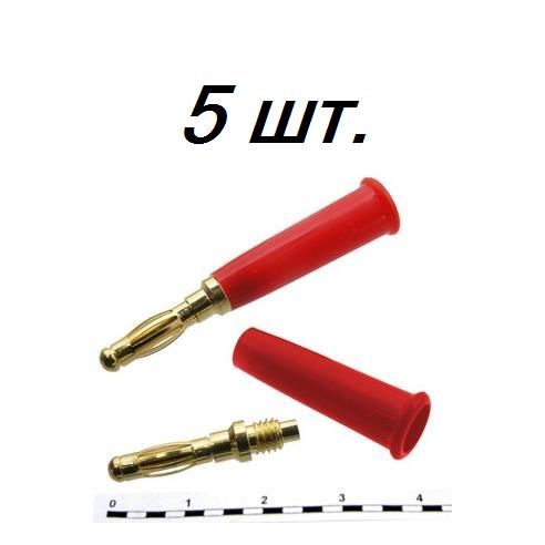 5шт Разъем Банан 10-0068 b red вилка