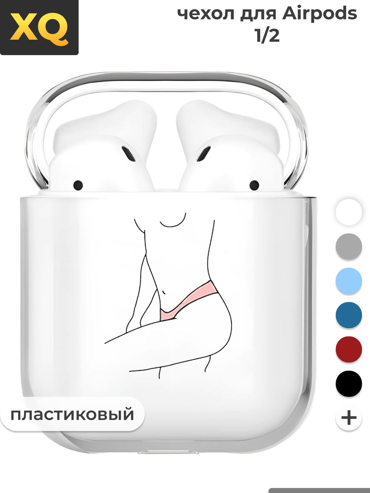 Чехол для наушников Airpods 1 и 2 / кейс чехол на аирподс / Девушка